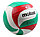 Мяч волейбольный №5 Molten V5M1500, фото 2