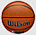 Мяч баскетбольный №7 Wilson NBA DRV Plus Ball, фото 4