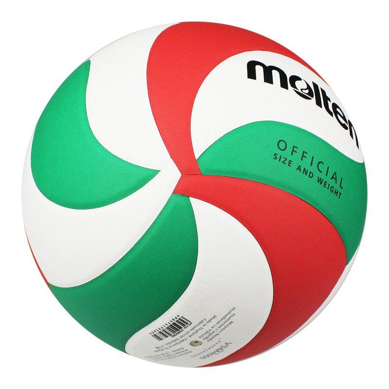Мяч волейбольный №5 Molten V5M4000 - фото 2 - id-p223664335