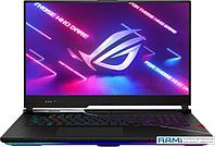 Игровой ноутбук ASUS ROG Strix SCAR 17 G733ZS-LL015