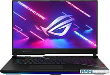 Игровой ноутбук ASUS ROG Strix SCAR 17 G733ZS-LL015