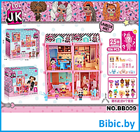 Домик для кукол Лол Lol, игровой кукольный набор для девочек, игрушечный дом куклы, Домик Милашки Лол BB009