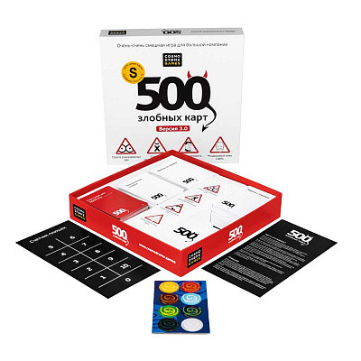 Настольная игра 500 злобных карт 3.0 - фото 3 - id-p223669233