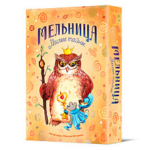 Настольная игра Мельница. Милые тайны