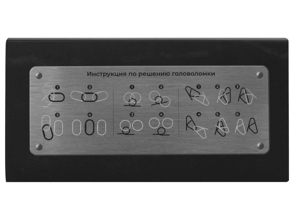 Набор из 3 металлических головоломок в мешочках Enigma - фото 4 - id-p223669544