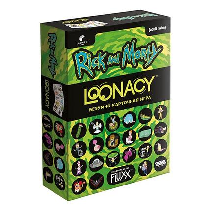 Настольная игра Loonacy / Лунаси Рик и Морти, фото 2