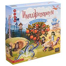 Настольная игра Имаджинариум. Семиречье