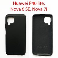 Чехол бампер Huawei P40 Lite (JNY-LX1) чёрный