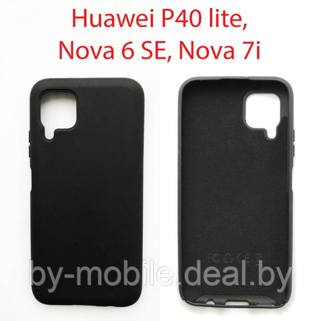Чехол бампер Huawei P40 Lite (JNY-LX1) чёрный - фото 1 - id-p223669795