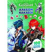 Книга "Genshin Impact. Альбом 100 наклеек", зеленый