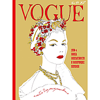 Раскраска "VOGUE. Альбом для раскрашивания (Золотой)", Уэбб Иэн