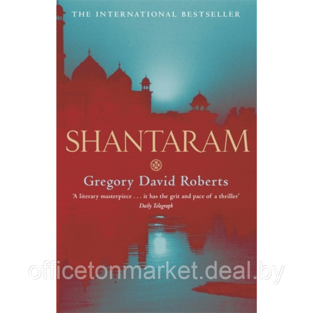 Книга на английском языке "Shantaram", Gregory David Roberts - фото 1 - id-p223671425