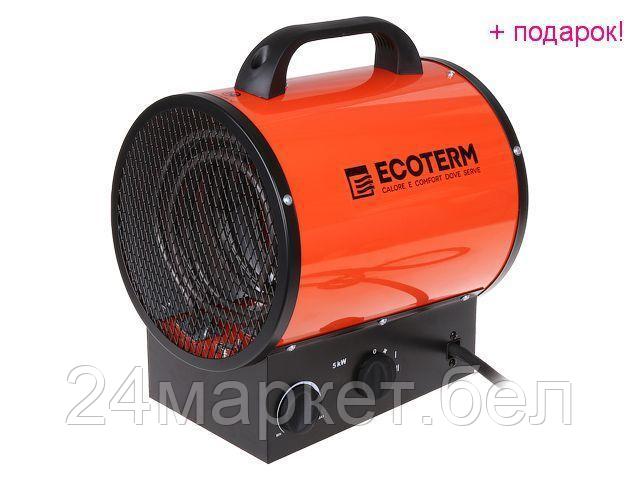ECOTERM Китай Нагреватель воздуха электр. Ecoterm EHR-05/3E (пушка, 5 кВт, 380 В, термостат) - фото 1 - id-p223671813