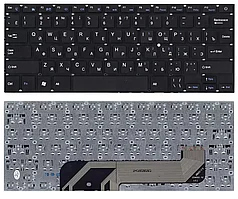 Клавиатура для ноутбука Prestigio SmartBook 141C, черная