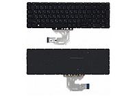 Клавиатура для ноутбука HP ProBook 450 G6, 455 G6, 450R G6, черная, без рамки
