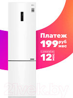 Холодильник с морозильником LG DoorCooling+ GA-B509CQSL