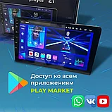 Автомагнитола сенсорная 2 Din Android 12 "Z1" 9 дюймов 1280х720 2/32GB, фото 6