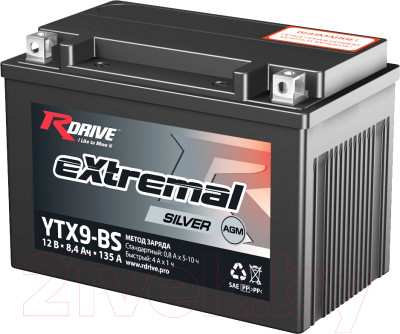 Мотоаккумулятор RDrive eXtremal Silver YTX9-BS - фото 1 - id-p223692178
