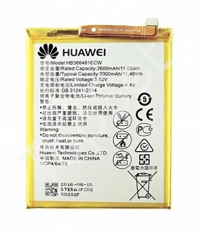 АКБ Huawei HB366481ECW ( Honor 5C/Honor 6C Pro/7A Pro/P9/P9 Lite/Honor 7C/Honor 8/Honor 8 Lite/P8 lite - фото 1 - id-p183070840