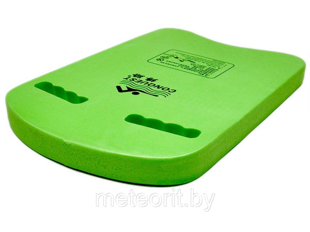 Доска для плавания. Материал: пеноматериал. Длина 42 см, ширина 28 см ...