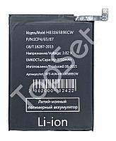 АКБ Huawei HB386589ECW ( P10 Plus/P10plus/P10+/Honor View 10/Honor Play/Honor 20/Nova 3/Nova 5T/Mate 20 Lite )