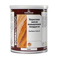 Масло паркетное повышенной твердости Borma HARDWAX COLOROIL цвет белый 1 л