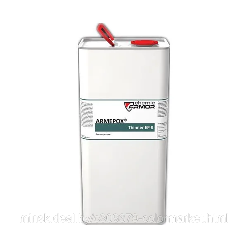 Растворитель Chemie Armor ARMEPOX Thinner EP 8 по 4 кг - фото 1 - id-p223613799