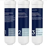 Комплект картриджей Electrolux iS TotalPureX-3 PF