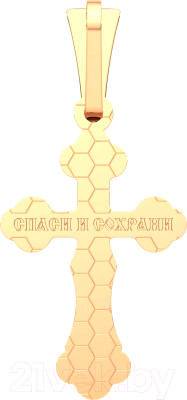 Крестик из комбинированного золота ZORKA 410018.2.14K.B.REL - фото 3 - id-p223697701