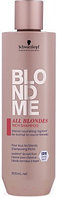 Шампунь для волос Schwarzkopf Professional All Blondes Rich Shampoo для всех типов блонд