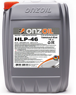 Масло гидравлическое HLP 46 onzoil 18л - фото 1 - id-p223697818