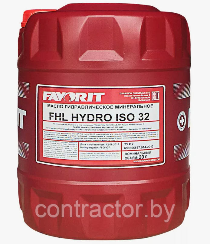 Масло гидравлическое ISO HLP 32 favorit, HYDRO (20л)