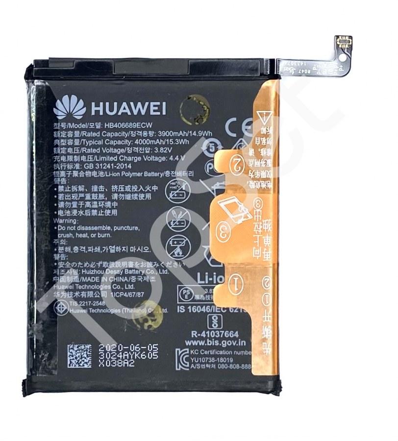 АКБ Huawei HB406689ECW/HB396689ECW ( Y7 2017/Y9 2018/Y9 2019/Honor 8C/Honor 9C/Y7 2019/P40 Lite E ) - - фото 1 - id-p183158790