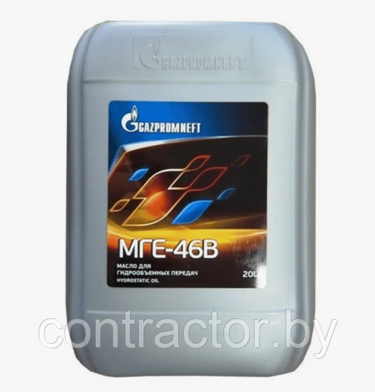 Масло гидравлическое МГЕ-46B Gazpromneft (20л.) - фото 1 - id-p223697938