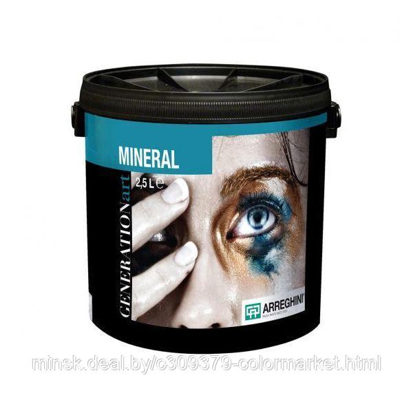 Краска Generation Art Mineral 2,5 л. - фото 1 - id-p223612610