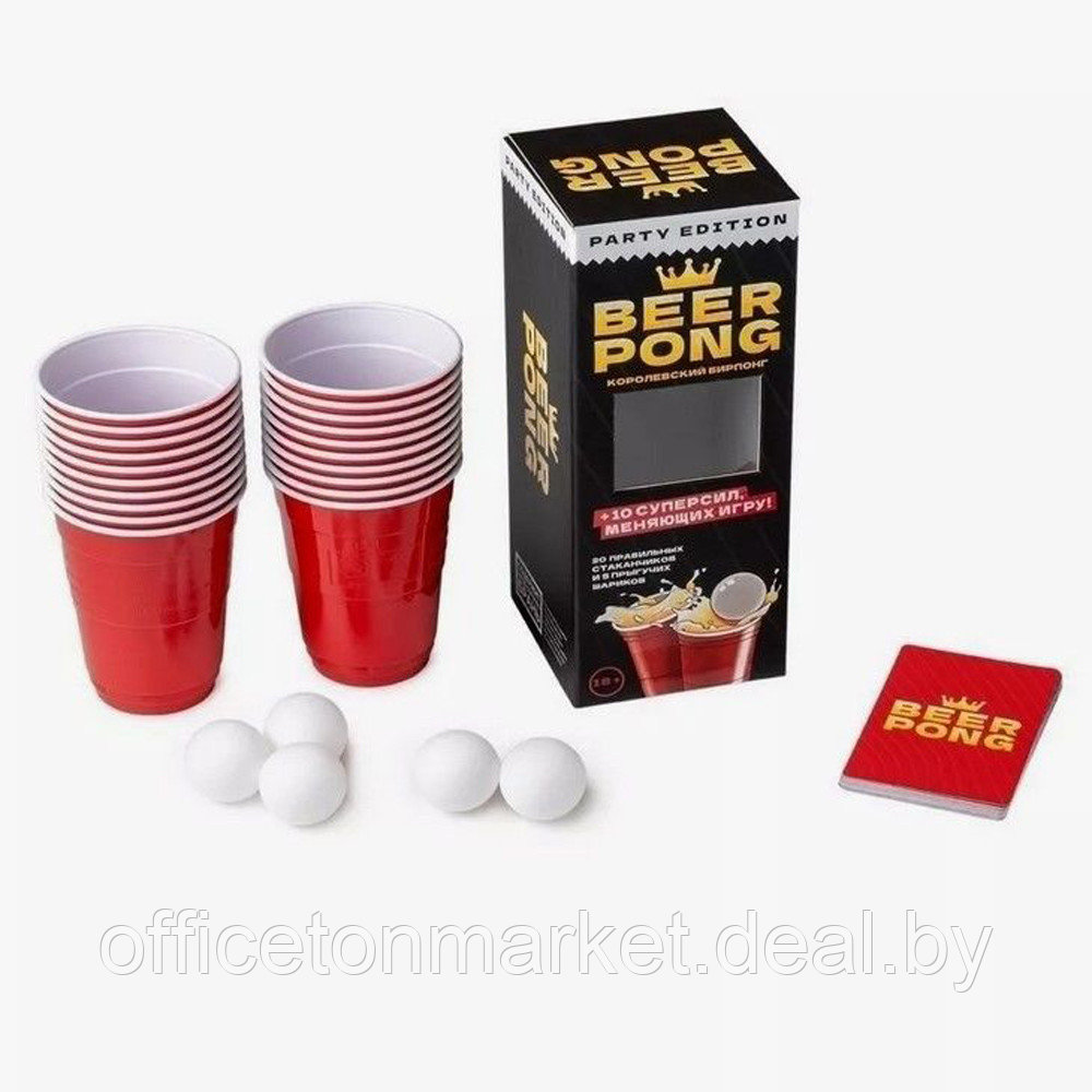 Игра настольная "Beer Pong. Королевский бирпонг" - фото 4 - id-p223697871