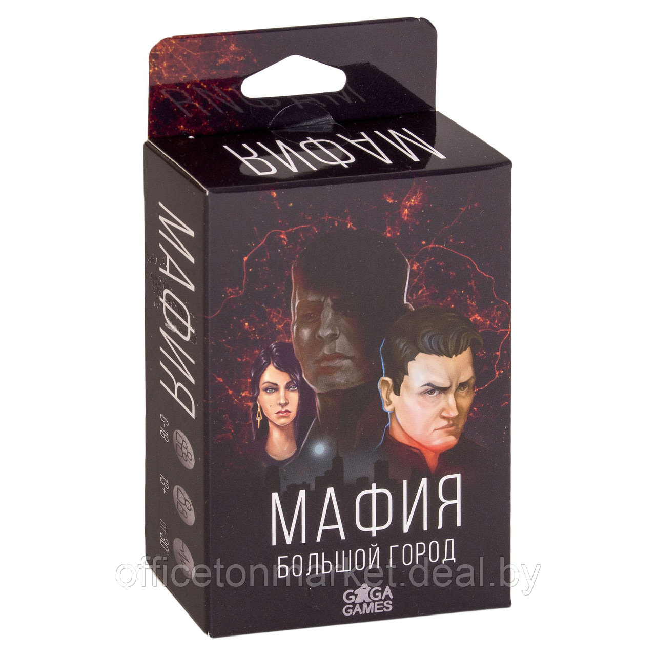 Игра настольная "Мафия. Большой город (с характеристиками)" - фото 1 - id-p223697873