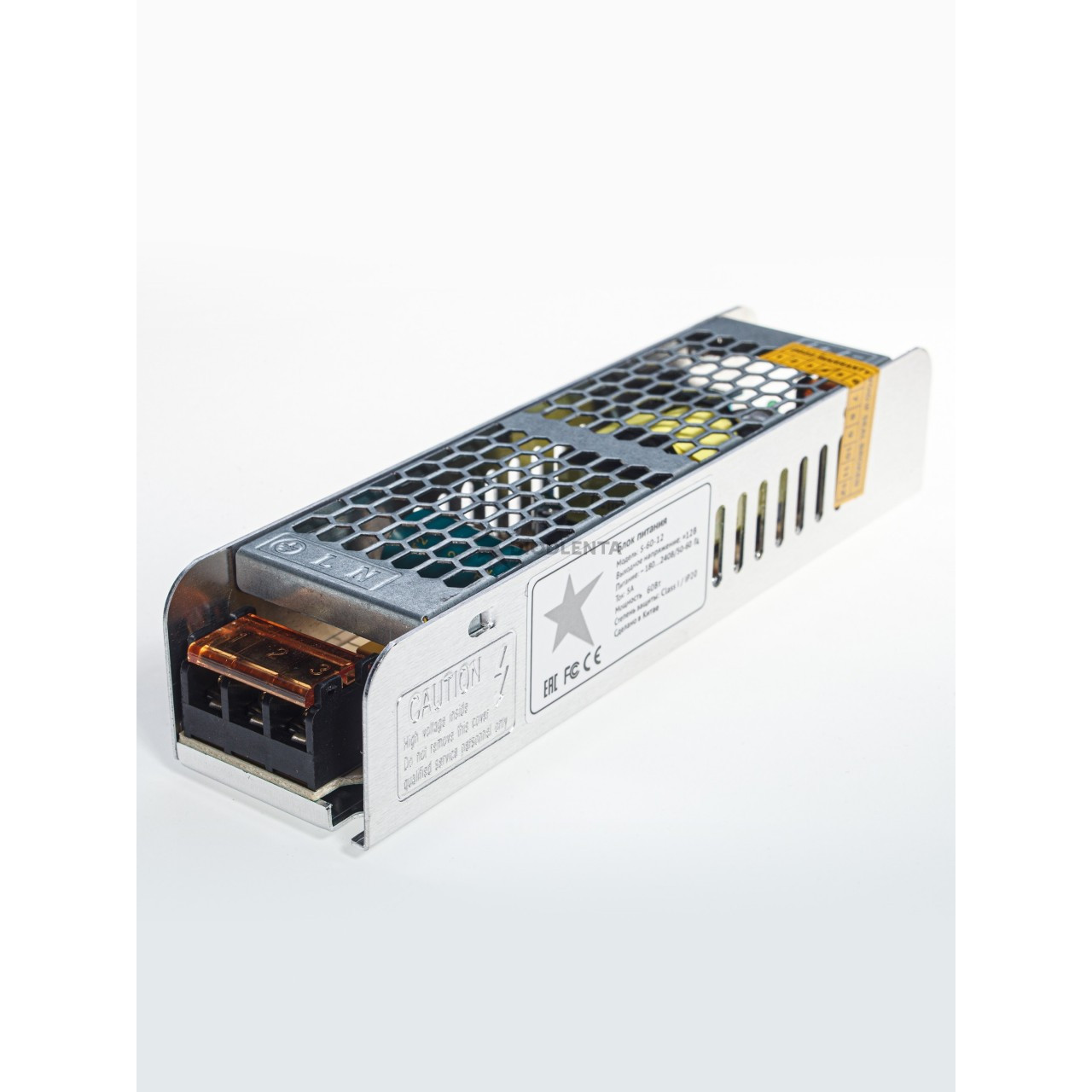 Компактный блок питания для светодиодных лент 12V 150W (S-150W-12V) для светодиодных лент - фото 4 - id-p222975769