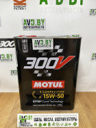 Моторное масло Motul 300V Competition 15W-50 2л