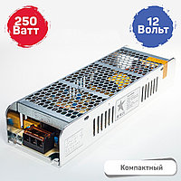 Компактный блок питания S-250w-12v IP20 для светодиодных лент