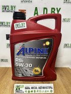 Моторное масло Alpine RSi 5W-30 5л - фото 1 - id-p188358485