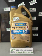 Моторное масло Ravenol VST 5W-40 5л - фото 1 - id-p157840996
