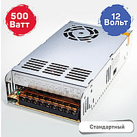 Блок питания T-500w-12v IP20 c кулером для светодиодных лент