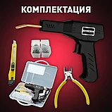 Паяльник 50 Вт, Индукционный нагреватель LEXFORCE Q028, фото 5