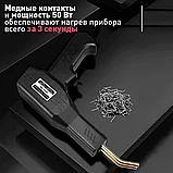 Паяльник 50 Вт, Индукционный нагреватель LEXFORCE Q028, фото 2