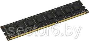 Оперативная память AMD 8GB DDR3 PC3-12800 R538G1601U2S-U