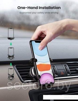 Держатель для смартфона Ugreen Gravity Phone Holder for Car LP228 (черный), фото 2