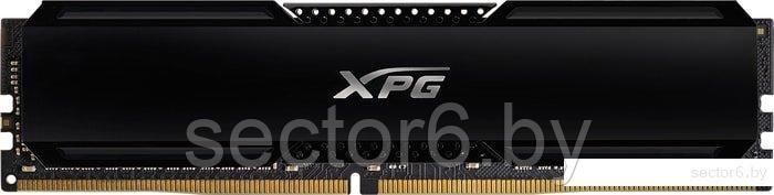 A-Data XPG GAMMIX D20 32GB DDR4 PC4-25600 AX4U320032G16A-CBK20