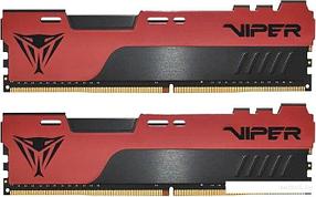 Оперативная память Patriot Viper Elite II 2x4GB PC4-21300 PVE248G266C6K