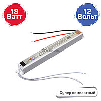 Блок питания SLIM SS-18w-12v IP20 для светодиодных лент